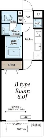 リブリ・クレールコートIIの物件間取画像